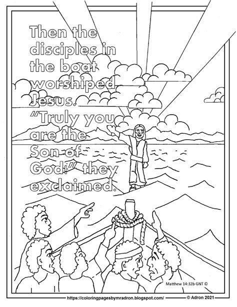 This is a free print and color page for Jesus walking on the water. You can print this free ...