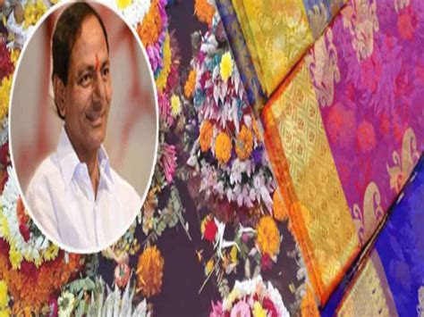 Telangana: 'Bathukamma' Saree distribution from today