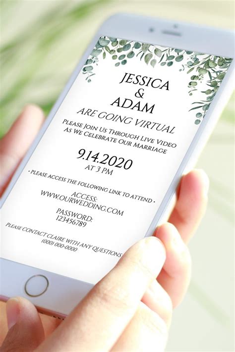 Virtual Wedding Invitation Electronic Invite Evite Digital - Etsy