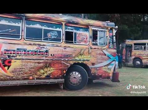 Srilankan bus / කූඹියෝ Unlimited(koobiyo unlimited) - YouTube