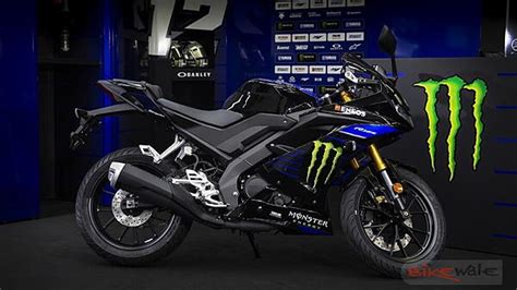 2019 Yamaha YZF-R15 V3 MotoGP edition unveiled - BikeWale