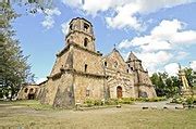 Category:Miag-ao Church - Wikimedia Commons