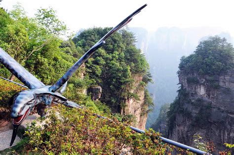 Avatar's new role is to promote China's Zhangjiajie national park - CGTN