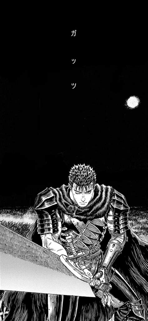 Guts, Berserk, Manga, HD phone wallpaper | Peakpx