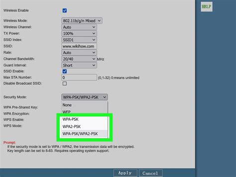 How to Break WEP Encryption: 15 Steps (with Pictures) - wikiHow