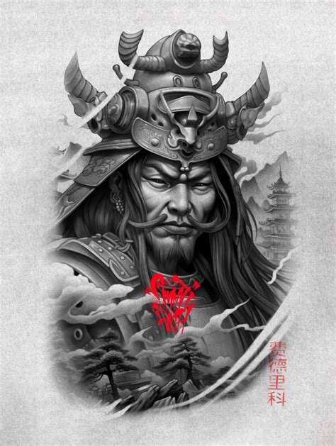 Samurai Warrior Tattoo design . There are tattoo designs available, if ...