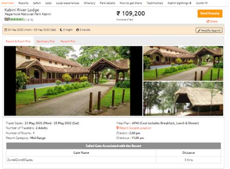 Kabini safari packages