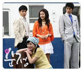 Korean Dramas M-R