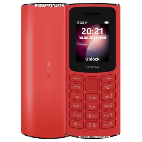 Nokia 105 4G – MobilePriceAll.Com