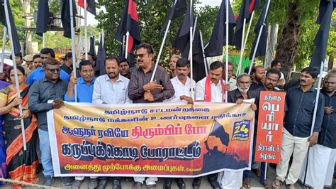 30 people detained for staging black flag protest against Tamil Nadu governor - India Today