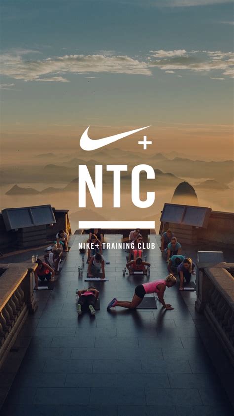 The New and Improved Nike Training Club. Get Fit for Free! | HubPages