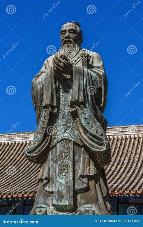 Beijing Confucian Temple stock photo. Image of beijing - 171670042