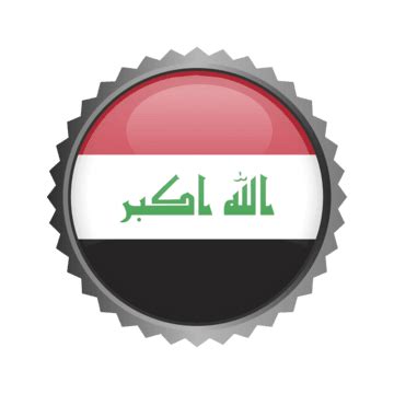 Bendera Irak Gambar PNG | File Vektor Dan PSD | Unduh Gratis Di Pngtree