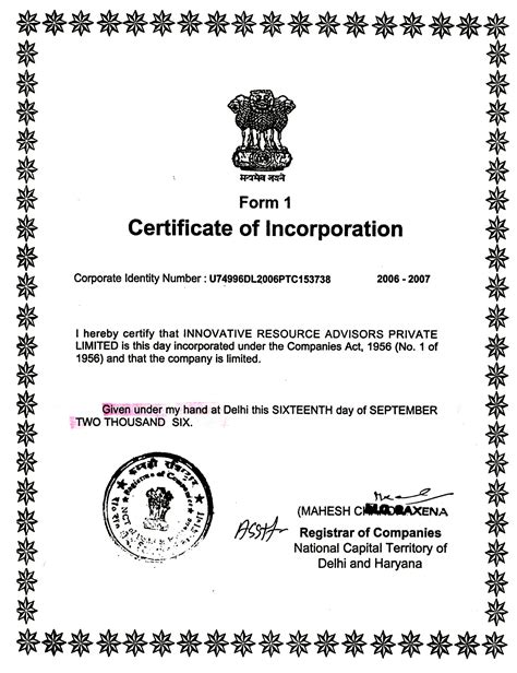 Certificate Of Incorporation