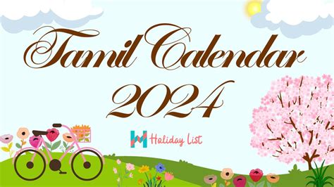 Tamil Calendar 2024 January - Easy to Use Calendar App 2024