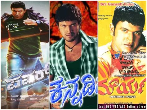 Top 5 films of power star Puneeth Rajkumar that were Telugu remakes ...