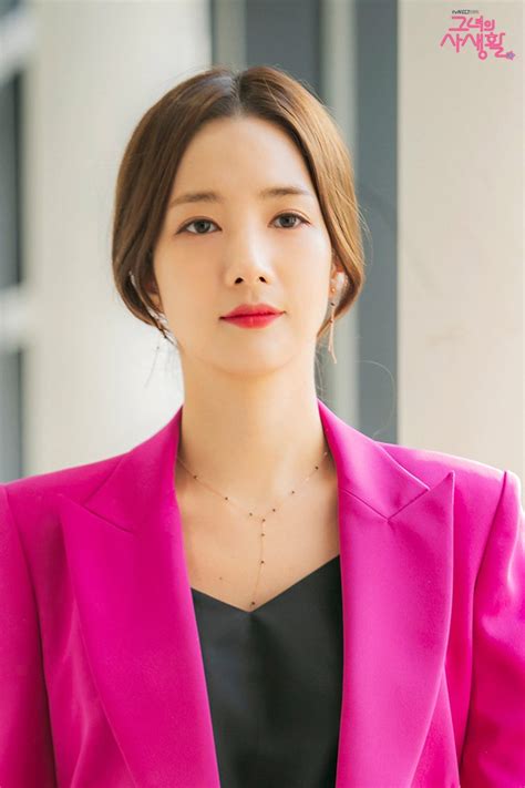 Park Min Young Shows Off Her Chic And Professional Side In New Drama “Her Private Life”