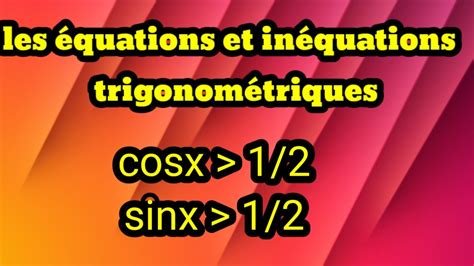 calcul trigonométrique: équations et inéquations,exercices d application,math tronc commun ...