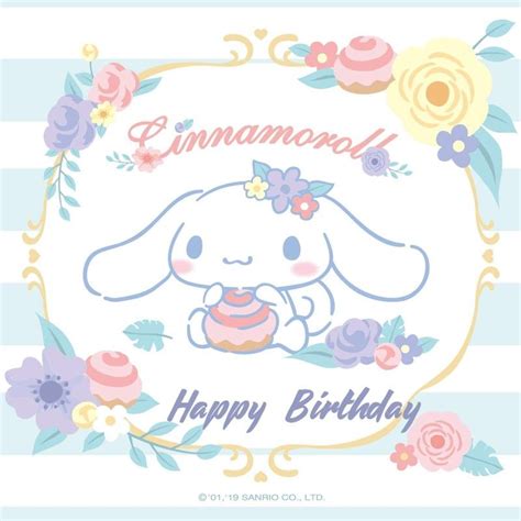 Cinnamoroll, Happy Birthday! | Cute wallpapers, Happy birthday mom, Happy birthday