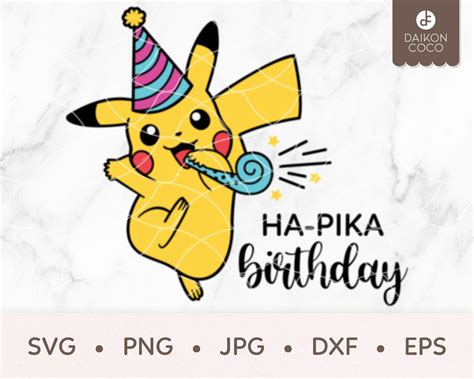 Pikachu Happy Birthday