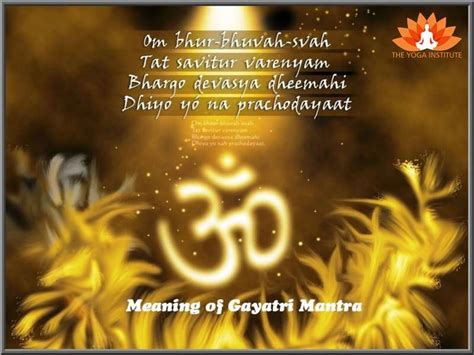 Meaning of Gayatri Mantra - The Yoga Institute