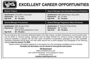 Jobs in Qarshi Industries Pvt Limited Lahore 2019 Apply Now - Latest ...