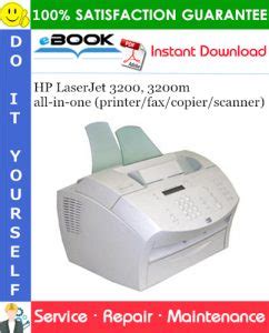 HP LaserJet 3200, 3200m all-in-one (printer/fax/copier/scanner) Service Repair Manual – PDF Download