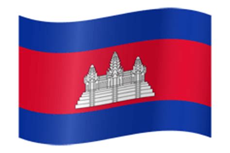 Cambodia flag emoji - country flags