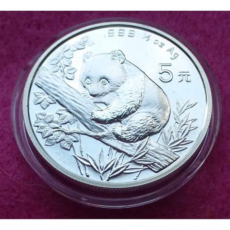 1995 CHINA SILVER PANDA 1/2 oz 5 YUAN BU COIN - The Coin Connection