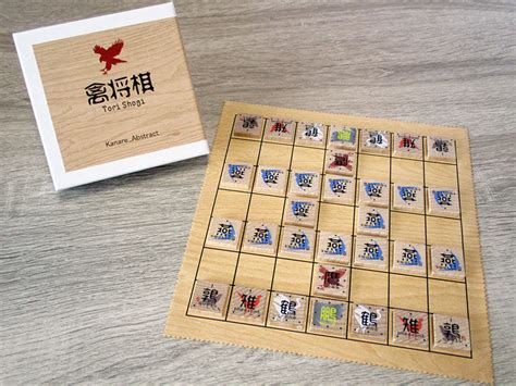 Shogi Pieces Names In English | contabilidadecidada.com.br