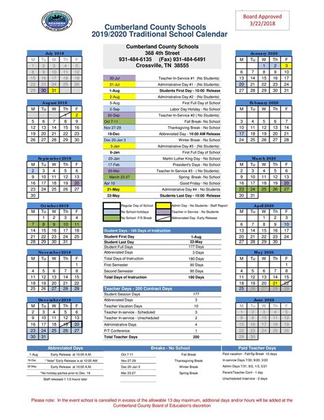 Central Islip School Calendar 2021 | When does school start, County ...