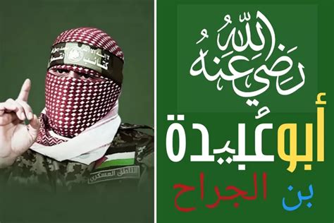 Namanya Dipakai Oleh Juru Bicara Hamas, Abu Ubaidah Adalah Sahabat Nabi ...