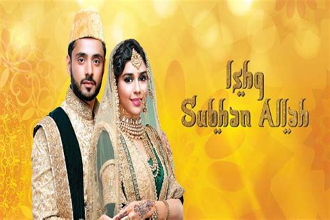 Zee TV's Ishq Subhan Allah to have a NEW ENTRY! - TellyGossips.Net