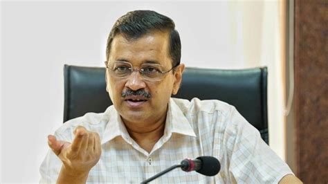 CM hikes circle rates of agriculture land in Delhi, tariff now based on ...