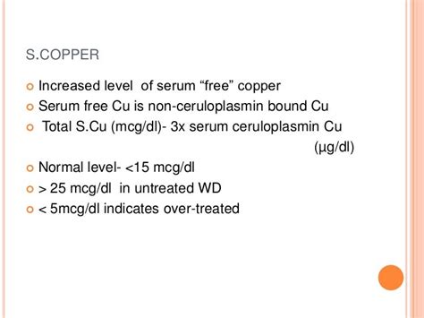 Copper Free Diet For Wilson`S Disease - dinoposts