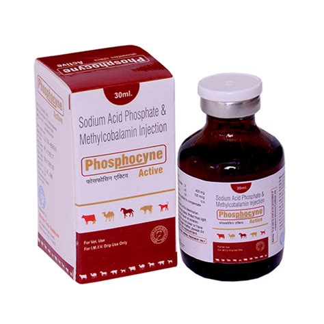 SODIUM ACID PHOSPHATE & METHYLCOBALAMIN INJECTION | PHOSPHOCYNE