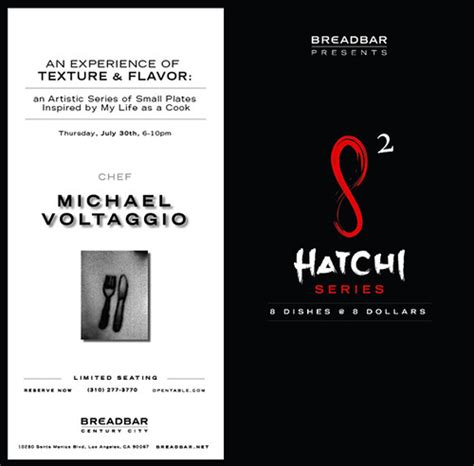 Michael Voltaggio – Hatchi Dinner | my last bite...