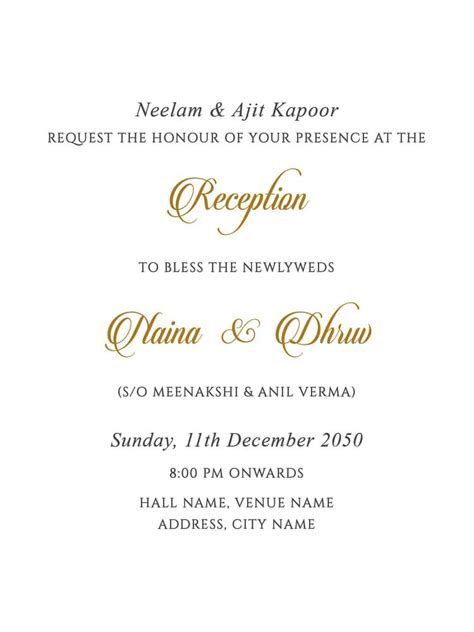 Reception Wording Templates — Rohan & Aparna Luxury Indian Wedding Invitations