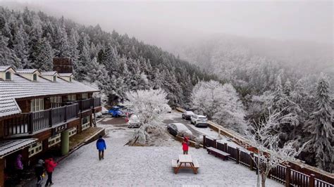 Taiwan Mountains See First Snow of 2023 - TaiwanPlus