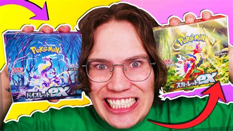 Opening Pokemon Scarlet ex & Violet ex Booster Boxes! - YouTube