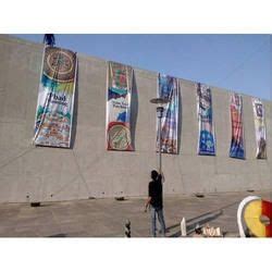 Cloth Banner Printing Service in India