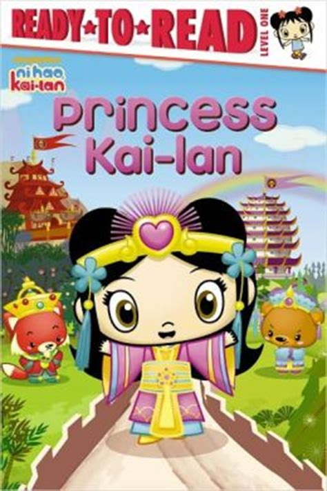 Princess Kai-lan by Diana Michaels | 9781442403512 | Paperback | Barnes ...