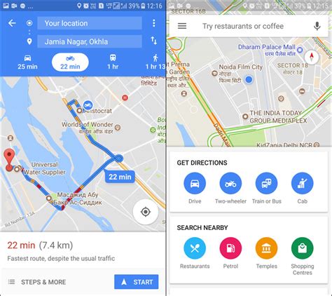 Google Map Walking Directions - What's New