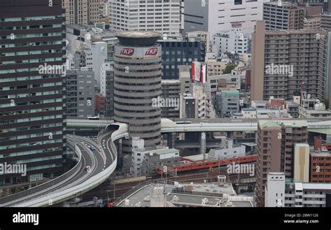 Gate tower building downtown osaka hi-res stock photography and images ...