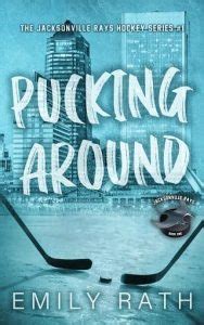 Pucking Around by Emily Rath (ePUB) - The eBook Hunter