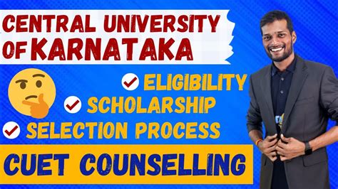 👉Central University Of Karnataka || Admission😍 || Courses || Fees🤔 || Placement🤑 || Ranking🔥 ...