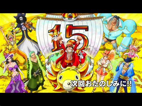 ONE PIECE 15th ANNIVERSARY | Diễn Đàn 568Play