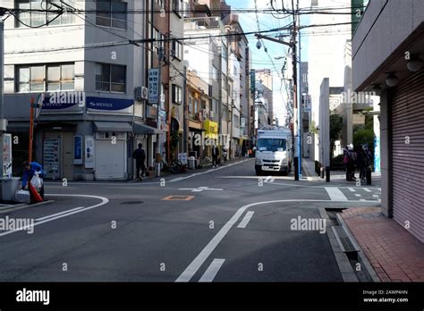 A neighborhood in Osaka, Japan Stock Photo - Alamy