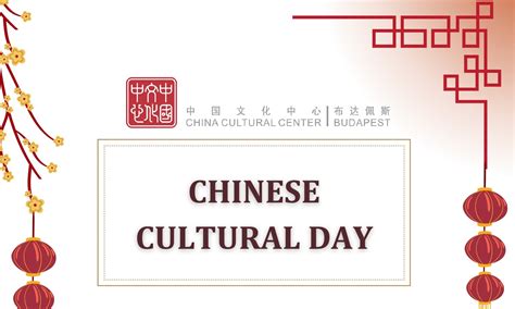 Chinese Cultural Day at Corvinus - Budapesti Corvinus Egyetem