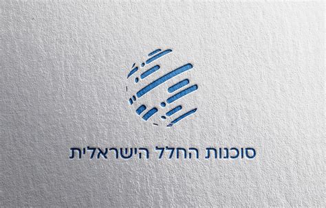 Re-branding Israel Space Agency on Behance